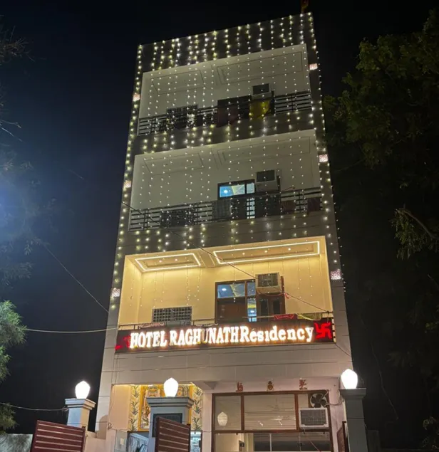 Hotel Raghunath Residency - Image 1