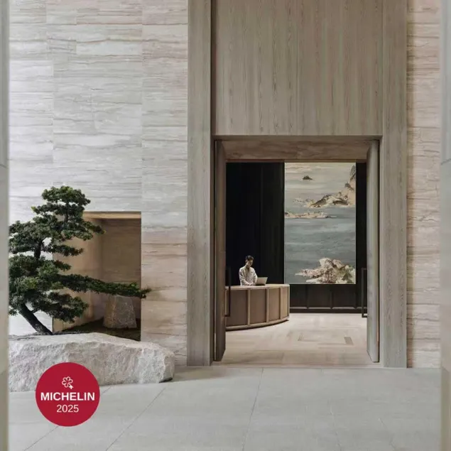 Park Hyatt Shenzhen - Image 1