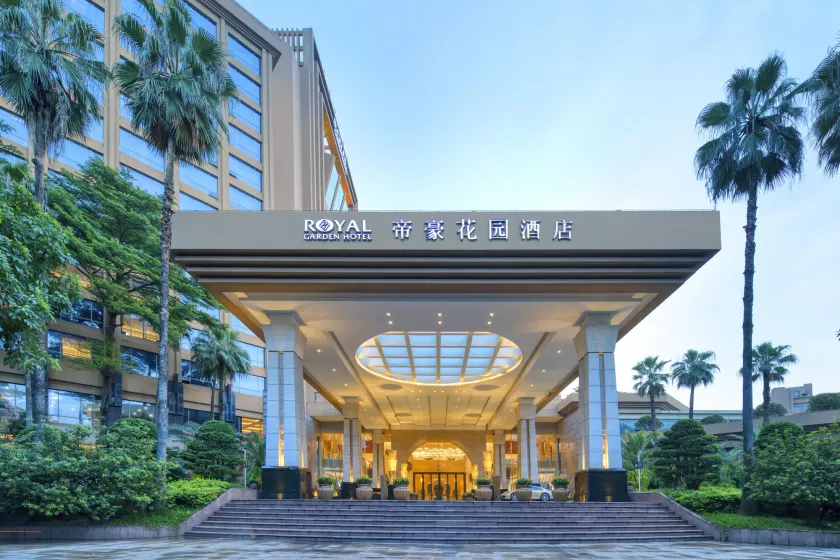 Dongguan Royal Garden Hotel - Image 1