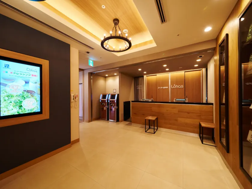 Super Hotel Premier Akasaka - Image 1