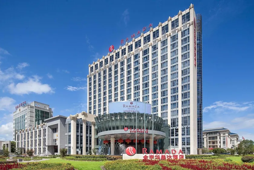 Ramada by Wyndham Taizhou - Image 1
