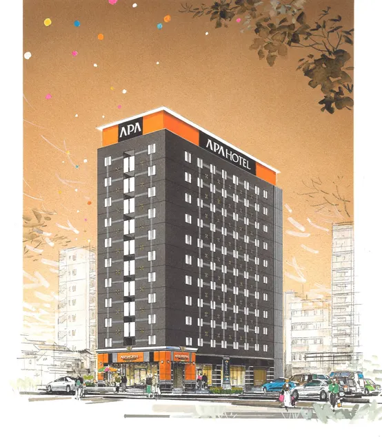 APA Hotel Beppu Ekimae - Image 1
