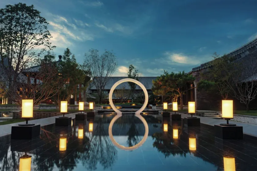 JW Marriott Hotel Qufu - Image 1