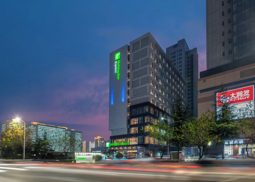 Holiday Inn Express Linyi North New District by IHG - Image 1