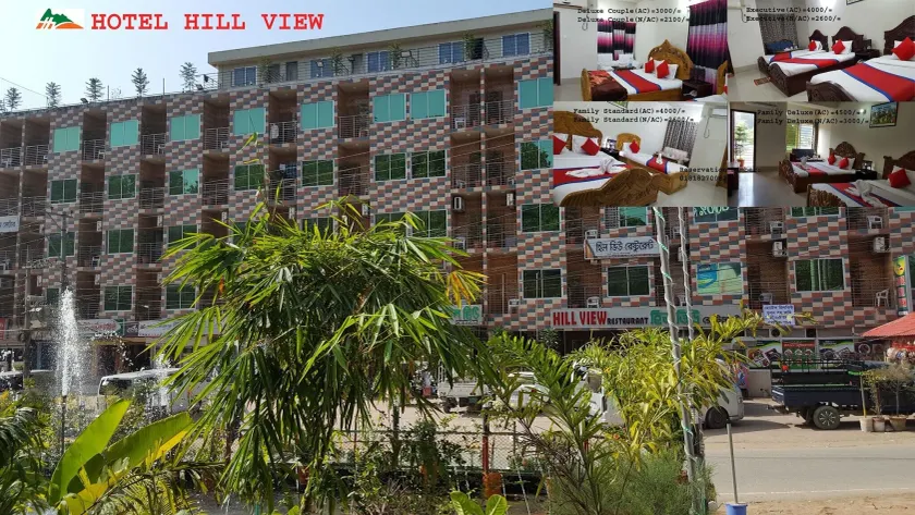 Hotel Hill View - Image 1