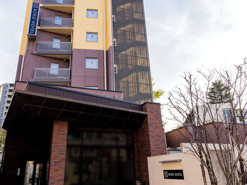 KOKO HOTEL Akabane Station - Image 1