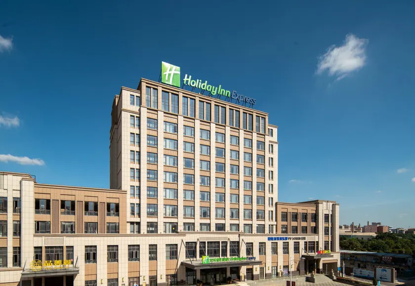Holiday Inn Express Jinjiang Anhai by IHG - Image 1