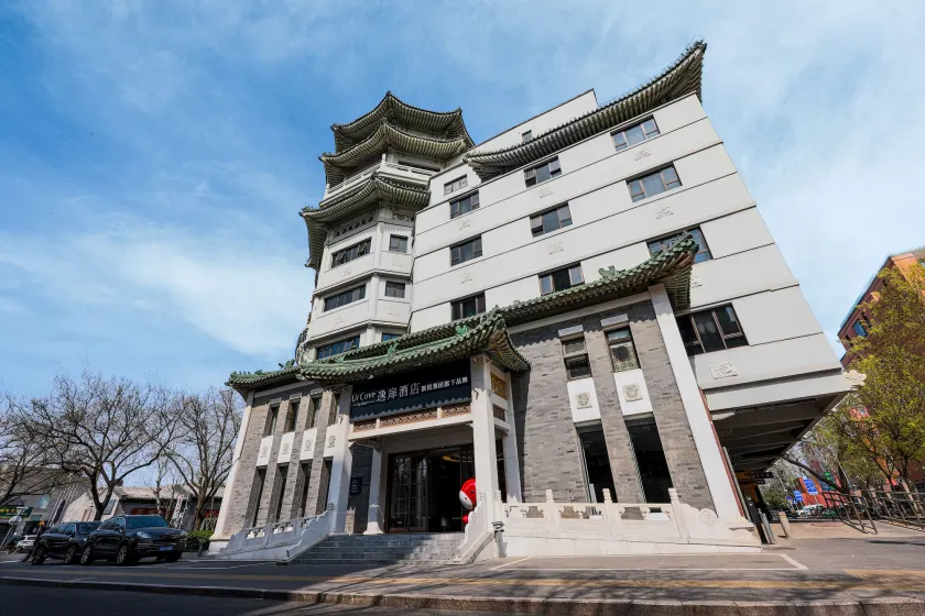 UrCove by HYATT Beijing Forbidden City - Image 1