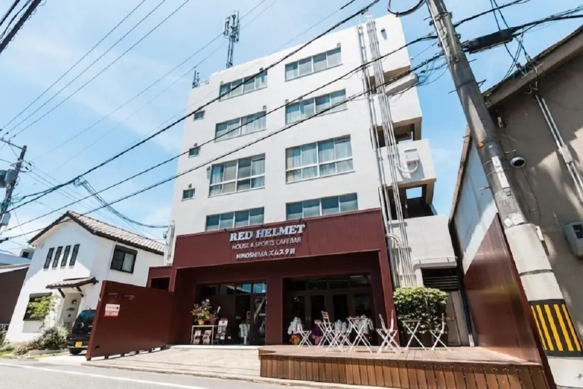 RED HELMET House & Sports Bar Hiroshima - Image 1