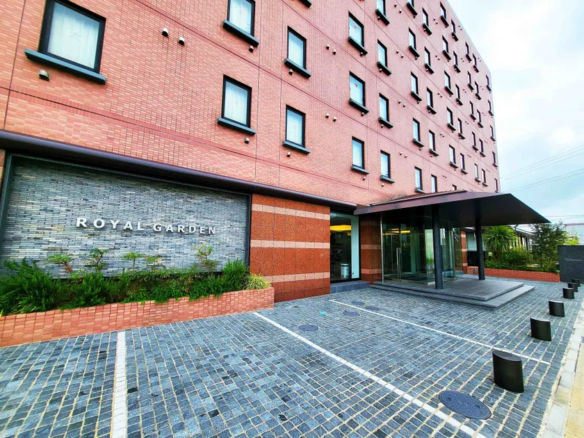Hotel Royal Garden Kisarazu - Image 1