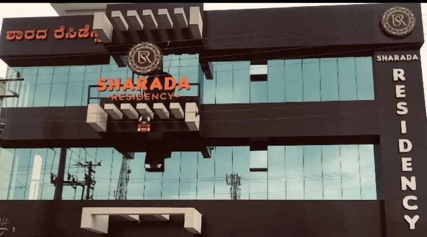 Sharada Residency - Image 1