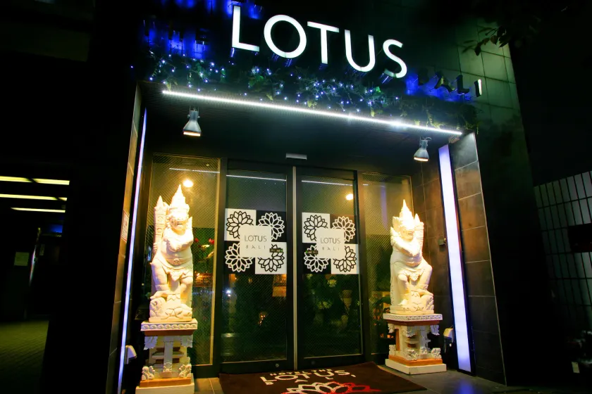 Hotel The Lotus Bali (Adult Only) - Image 1