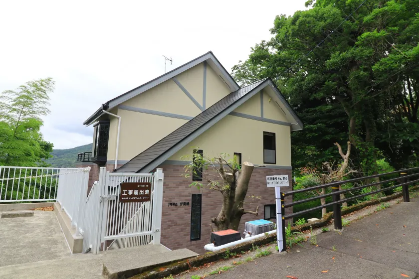 Angel Forest Okawa Shiomisaki - Camera