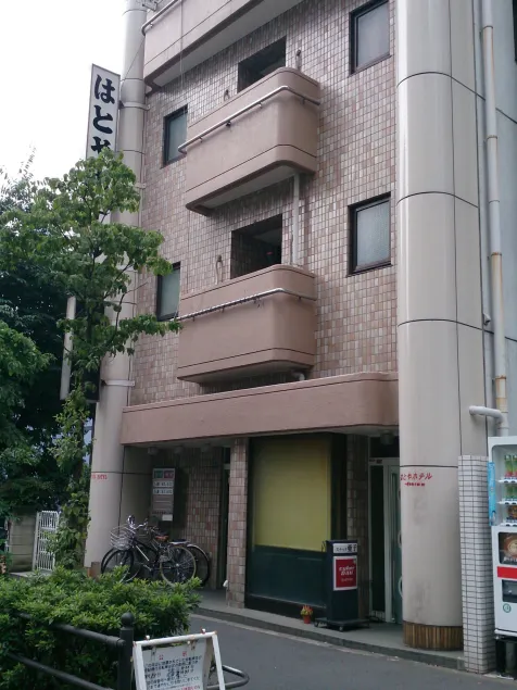 Hatoya Hotel - Image 1