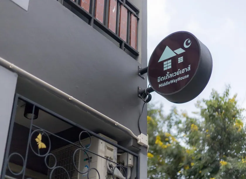MiddleWay House Bangkok - Image 1