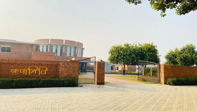 Kripanidhi Retreat Rajgir - Image 1