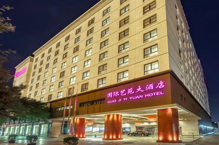 Guo Ji Yi Yuan Hotel - Image 1