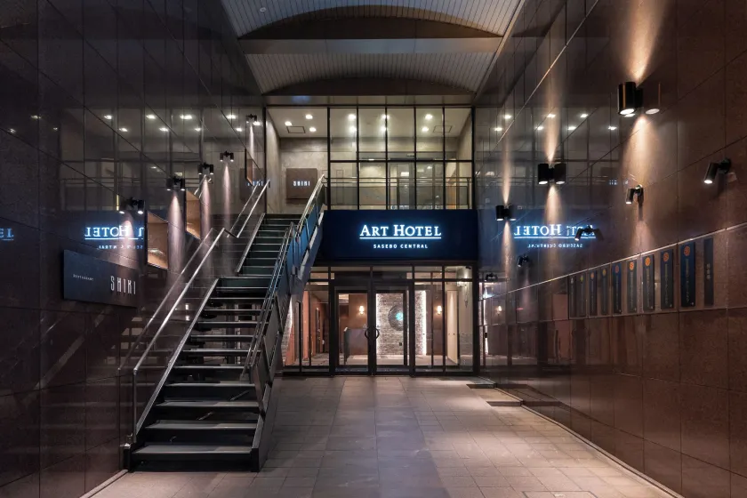 ART HOTEL Sasebo Central - Image 1