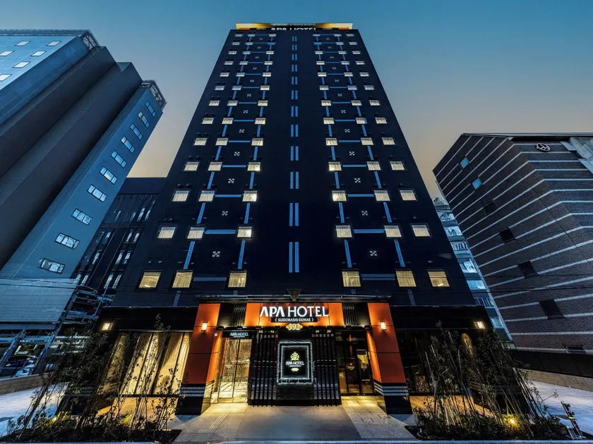 APA Hotel Suidobashi Ekimae - Image 1