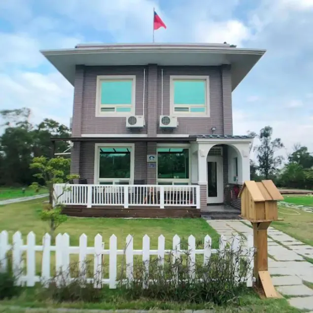 Sweet Home - Image 1