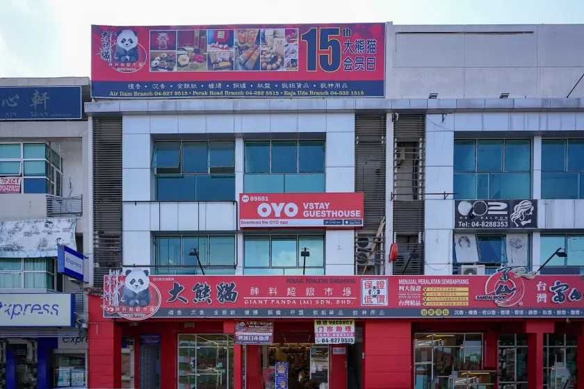 Hotel O V Stay Guesthouse - Image 1