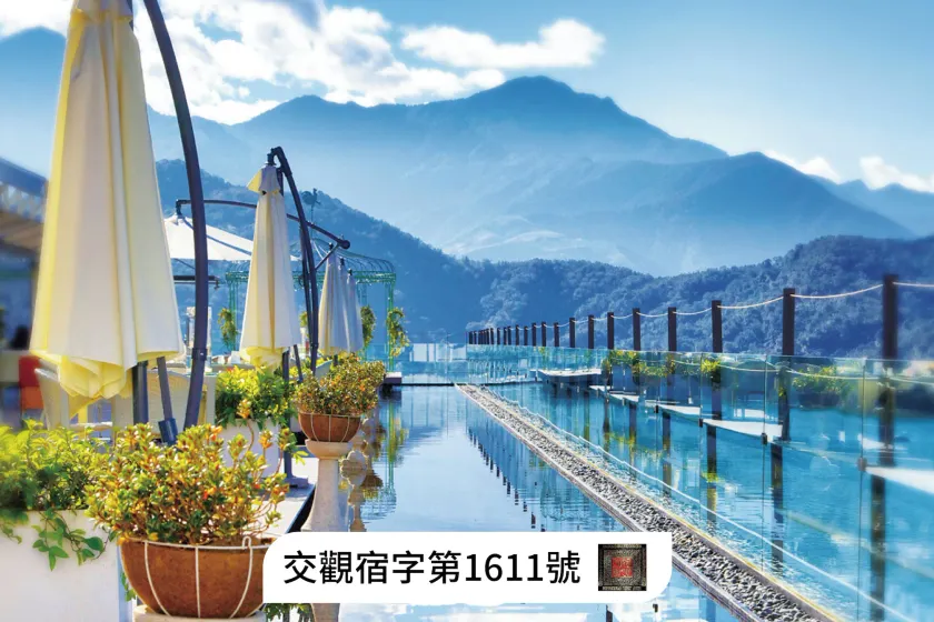 Fleur de Chine Hotel - Image 1