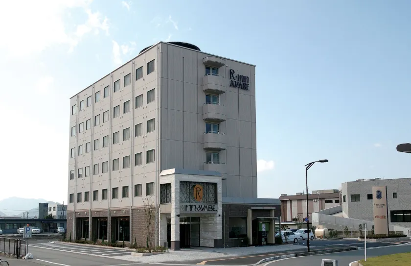 R-inn ayabe - Image 1