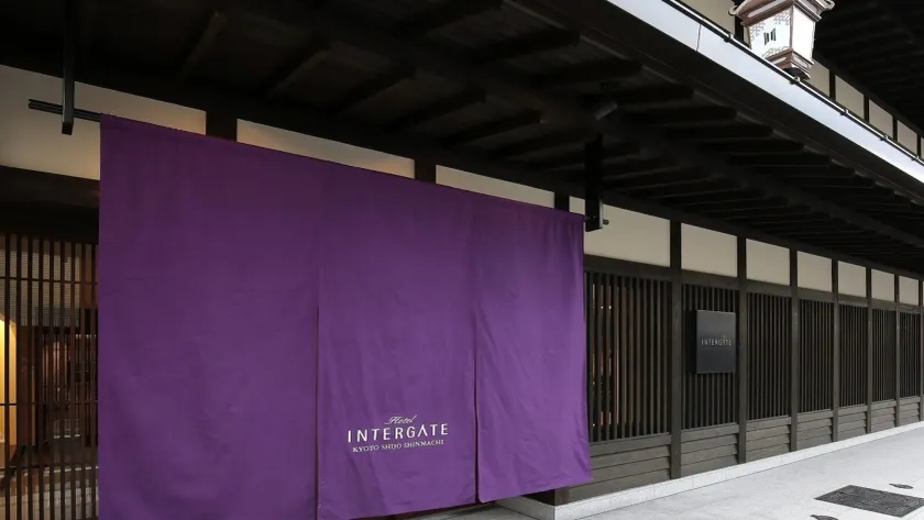 Hotel Intergate Kyoto Shijo Shinmachi - Image 1