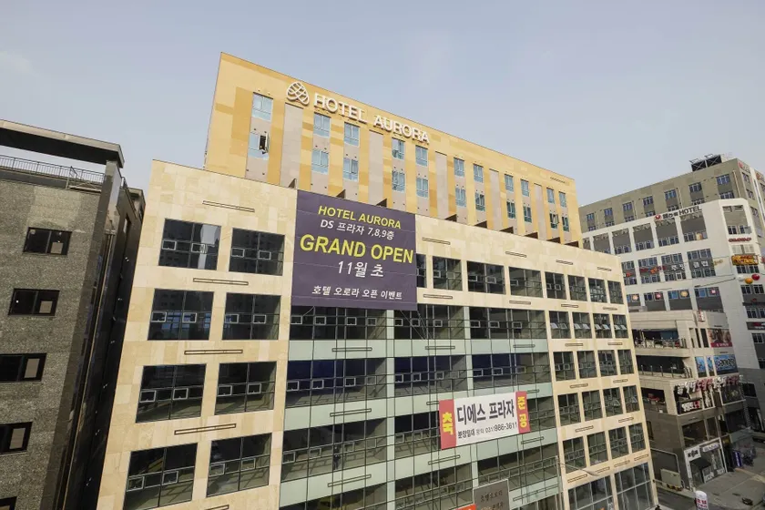 HOTEL AURORA - Image 1