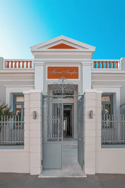 Micra Anglia Boutique Hotel & Spa - Image 1