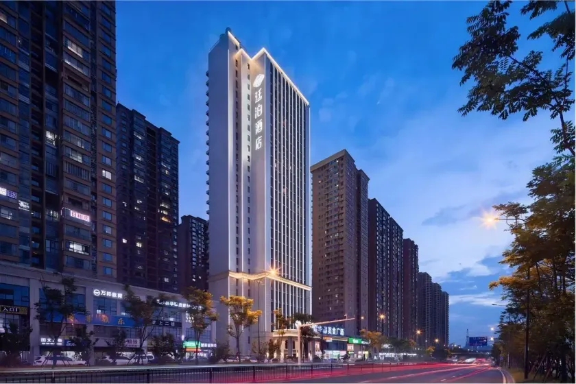 Till Bright Hotel Huanghua Airport Zihua Jun Branch 廷泊酒店黄花机场紫华郡店 - Image 1