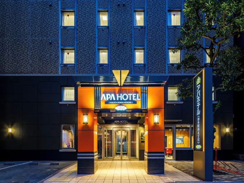 APA Hotel Hakata Ekimae 4 chome - Image 1