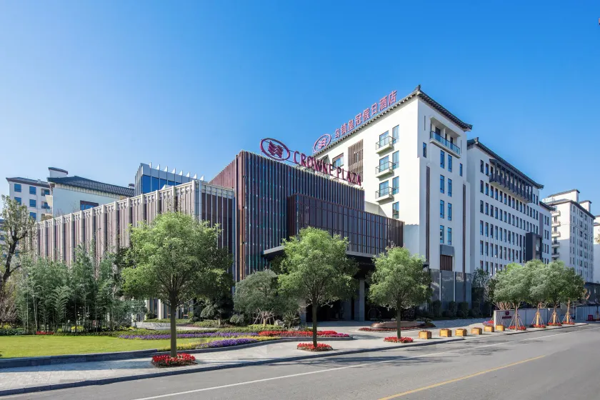 Crowne Plaza Wuzhen by IHG - Image 1