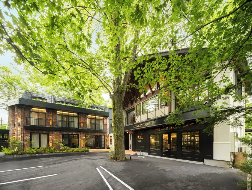LONGINGHOUSE Kyukaruizawa Suwanomori - Image 1