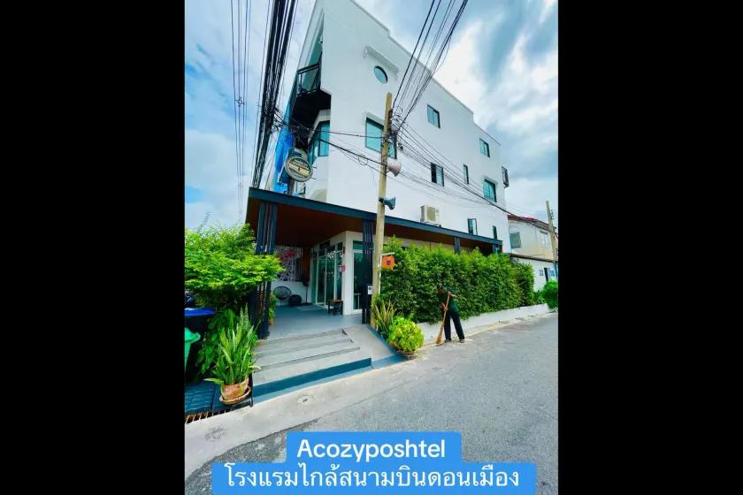 Acozyposhtel - Image 1