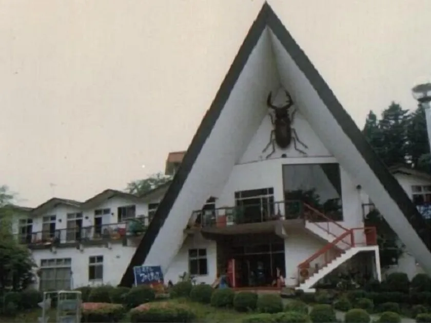 Hotel Famitic Myojin - Image 1