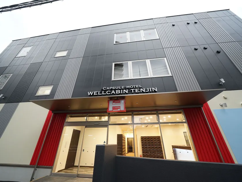 WELLCABIN TENJIN - Male Only - Image 1