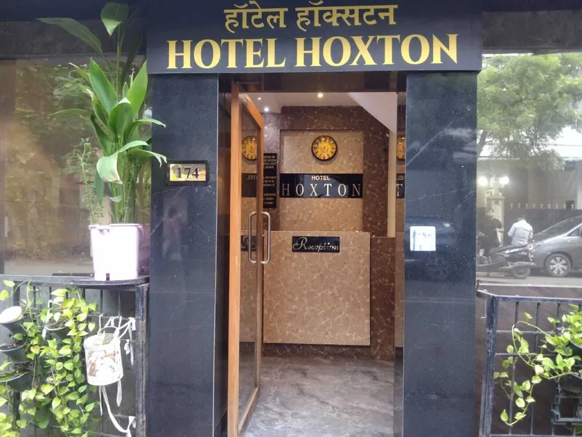 Hotel Hoxton - Reception
