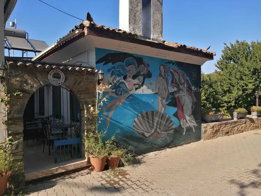 Meglen Konak - Image 1