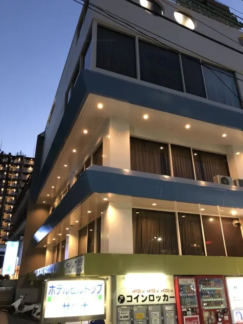 Hotel Hill top - Image 1