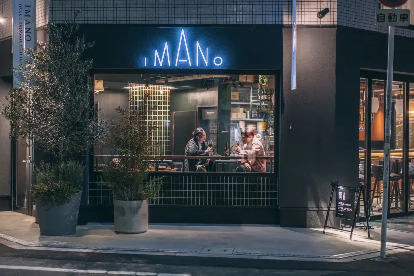 IMANO OSAKA SHINSAIBASHI HOSTEL - Image 1