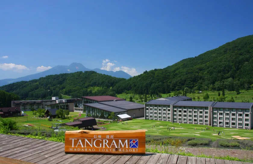 Hotel Tangram - Image 1