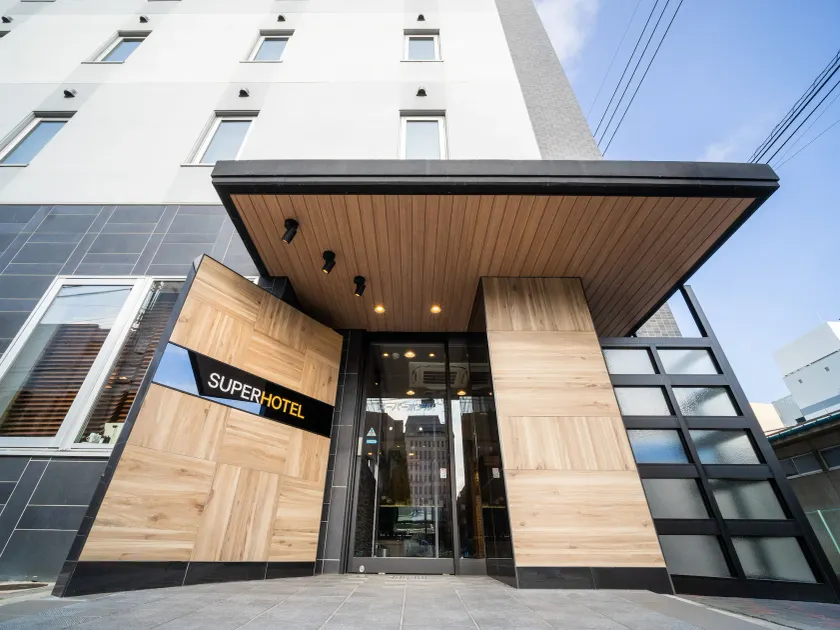 SUPERHOTEL Matsumoto Oshiroguchi - Image 1