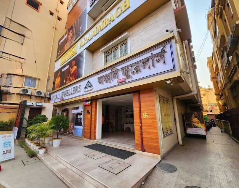 Eennra Arambagh - Image 1