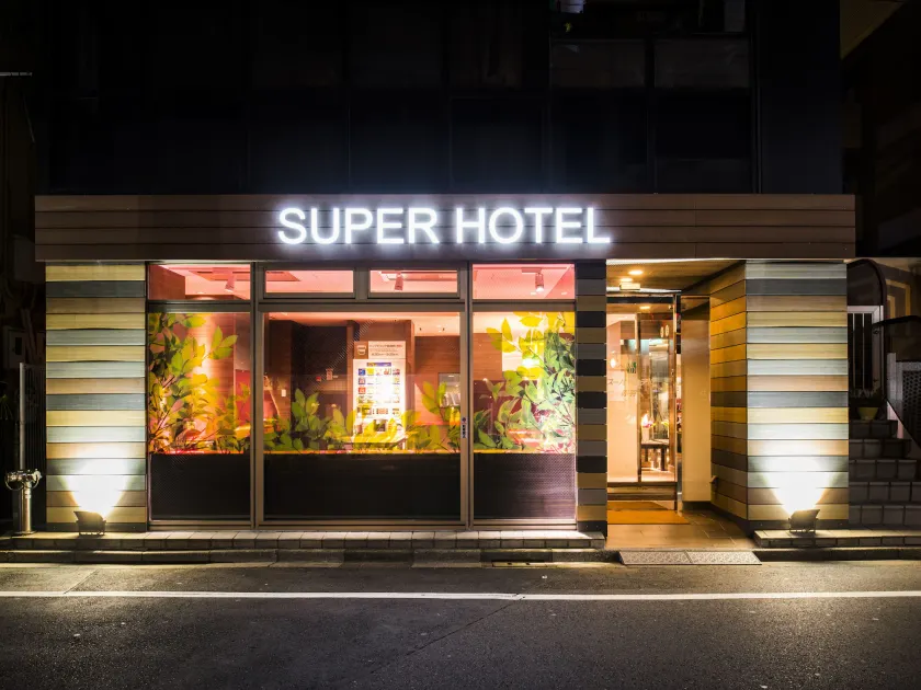 SUPER HOTEL Tokyo Akabane Station Higashiguchi Ichibangai - Image 1