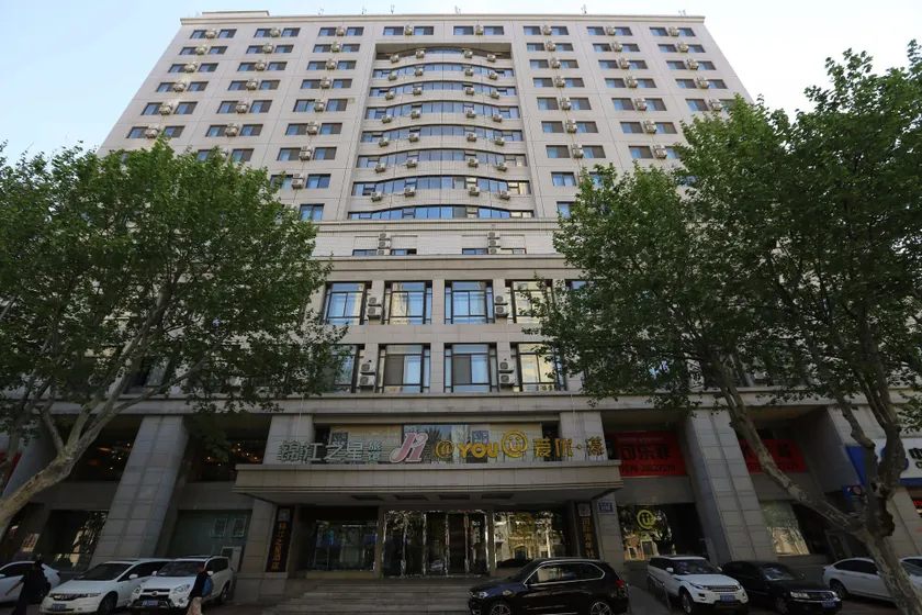 Jinjiang Inn Dalian Jiefang Road - Image 1