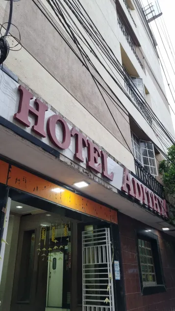 Hotel adithya - Image 1