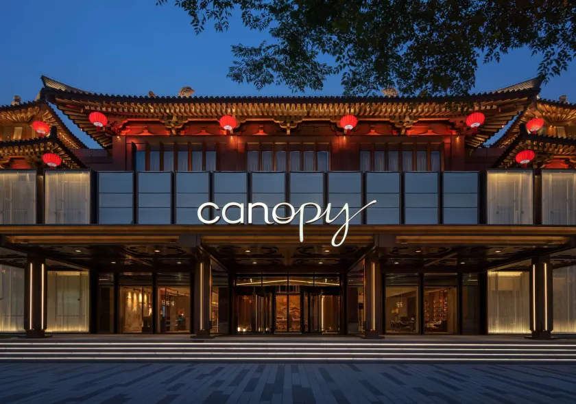 Canopy by Hilton Xi'an Qujiang - Image 1