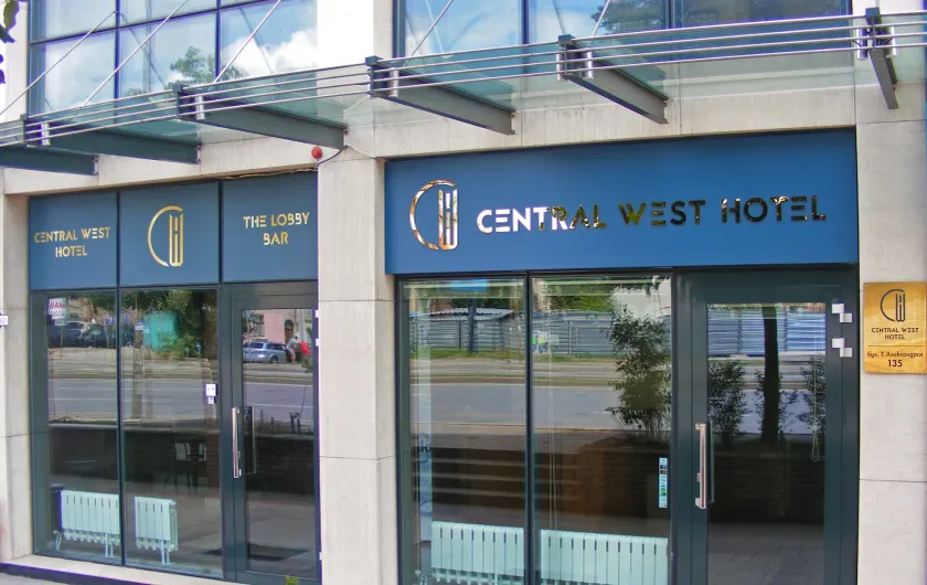 Central West Hotel - Image 1