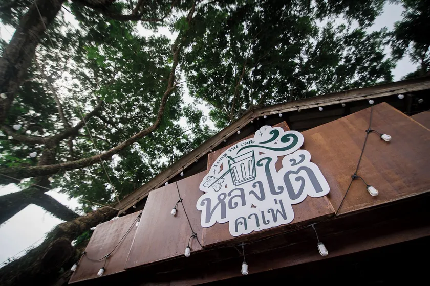 Kenikar Raintree Resort Chumphon - Image 1